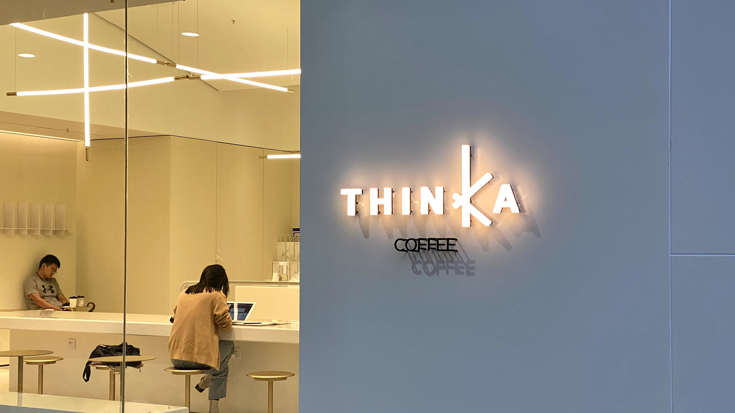 Thinka Coffee 醒卡咖啡™